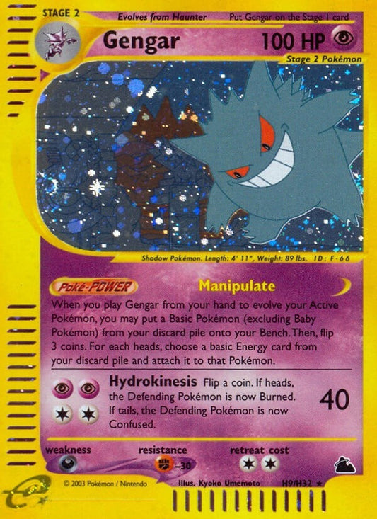 Image for Gengar (H9) (H09/H32) (Skyridge) - Pokemon