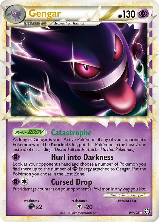 Image for Gengar (Prime) (94/102) (Triumphant) - Pokemon
