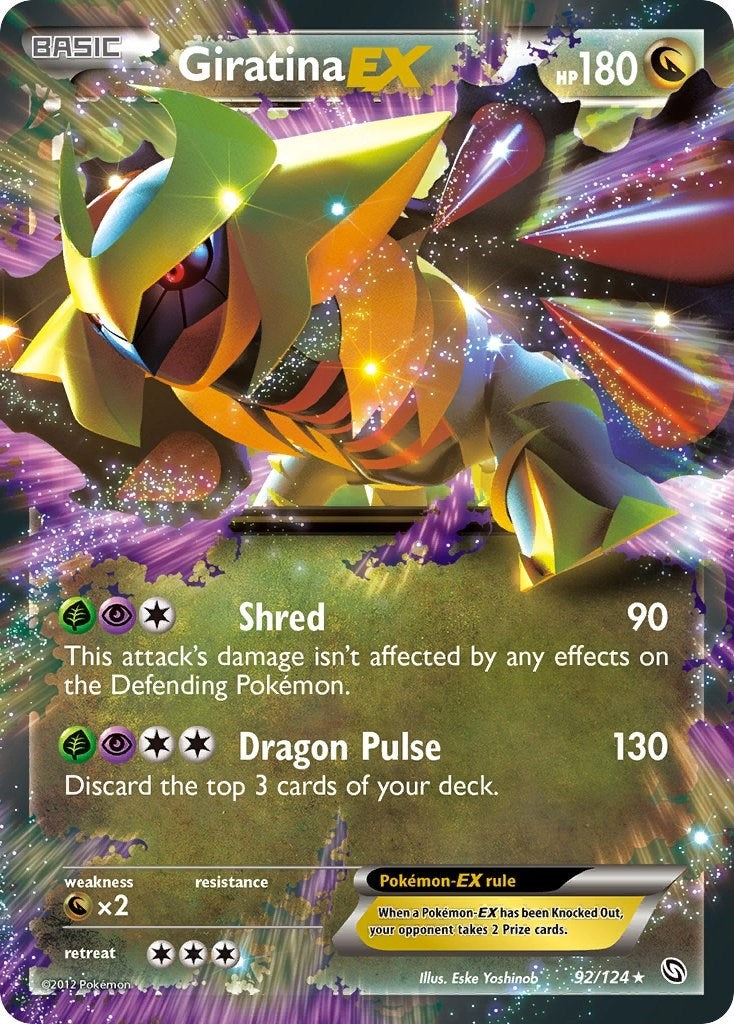 Image for Giratina EX (92/124) (Dragons Exalted) - Pokemon