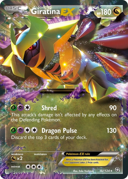 Image for Giratina EX (92/124) (Dragons Exalted) - Pokemon