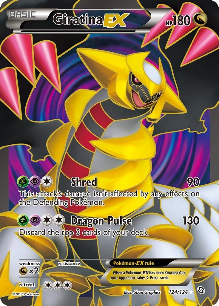 Image for Giratina EX (124 Full Art) (124/124) (Dragons Exalted) - Pokemon