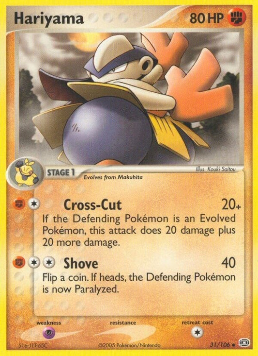 Image for Hariyama (31/106) (Emerald) - Pokemon