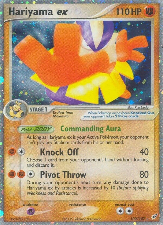 Image for Hariyama ex (100/107) (Deoxys) - Pokemon