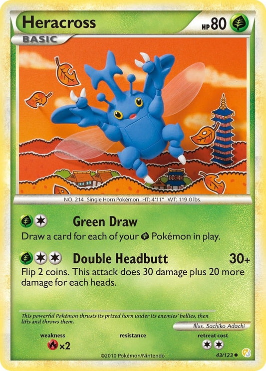 Image for Heracross (43/123) (HeartGold SoulSilver) - Pokemon
