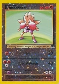 Image for Hitmonchan - 2 (002/009) (Best of Promos) - Pokemon