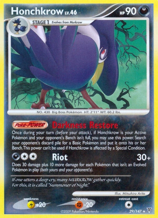 Image for Honchkrow (29) (Supreme Victors) - Pokemon