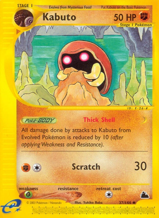 Image for Kabuto (037/144) (Skyridge) - Pokemon