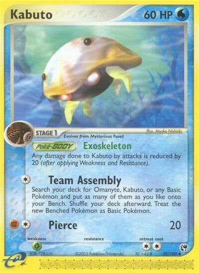 Image for Kabuto (39/100) (Sandstorm) - Pokemon