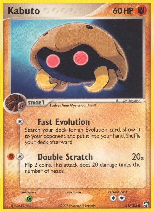 Image for Kabuto (51/108) (Power Keepers) - Pokemon