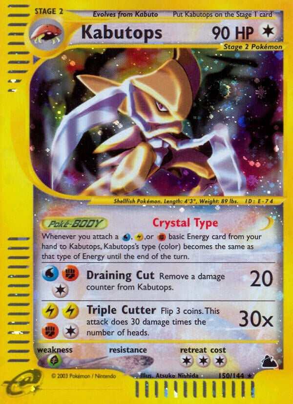 Image for Kabutops (150) (150/144) (Skyridge) - Pokemon