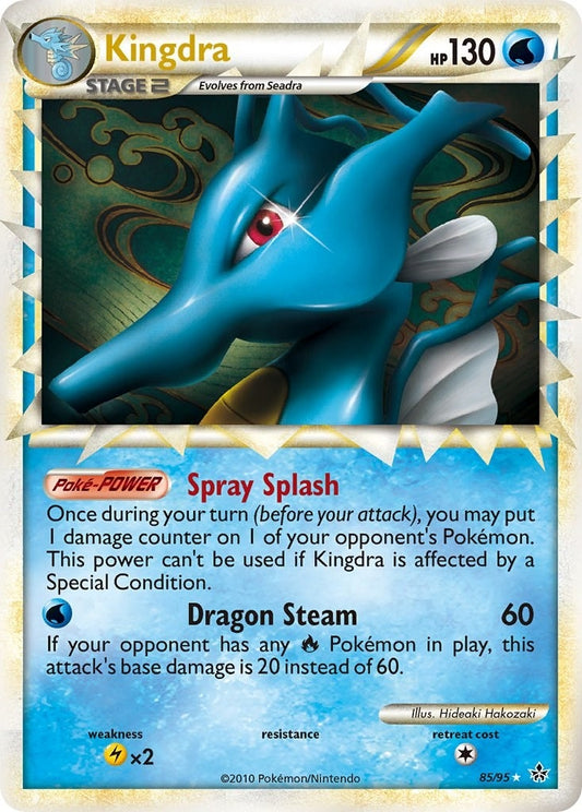 Image for Kingdra (Prime) (85/95) (Unleashed) - Pokemon