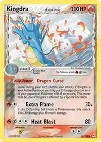 Image for Kingdra (Delta Species) (10/110) (Holon Phantoms) - Pokemon