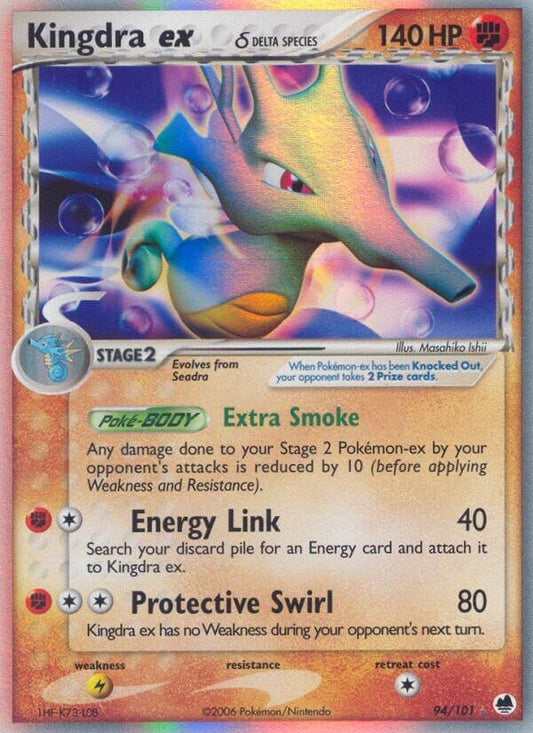 Image for Kingdra ex (Delta Species) (94/101) (Dragon Frontiers) - Pokemon