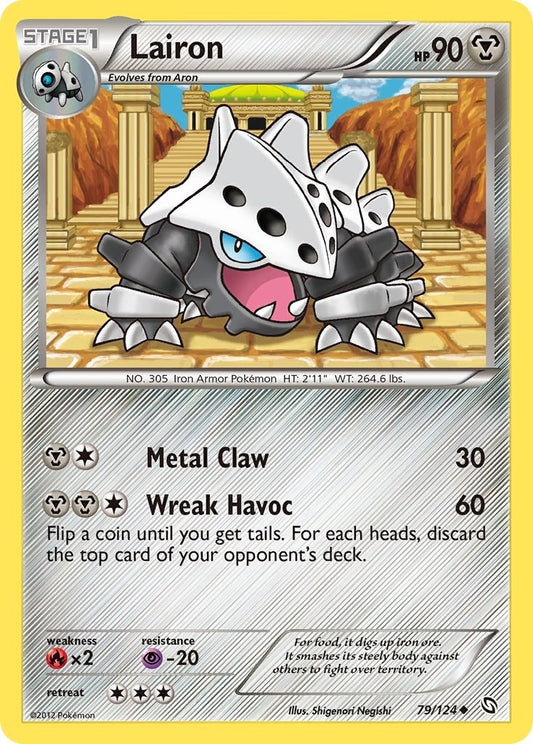 Image for Lairon (79/124) (Dragons Exalted) - Pokemon