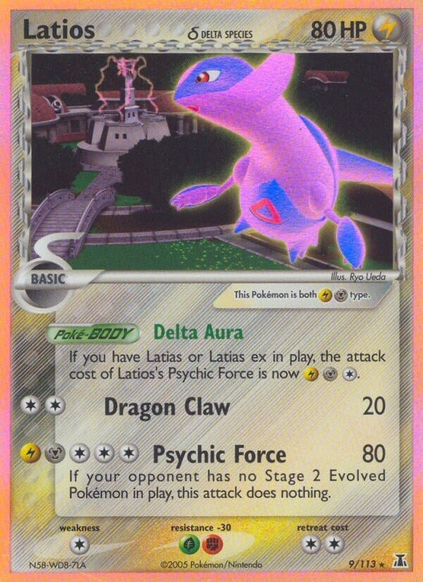 Image for Latios (Delta Species) (9/113) (Delta Species) - Pokemon