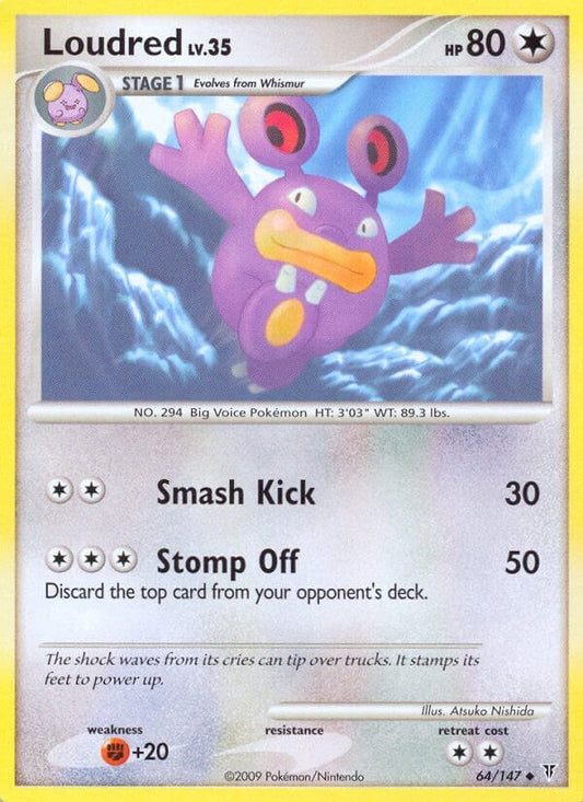 Image for Loudred (64) (Supreme Victors) - Pokemon