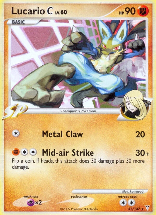 Image for Lucario C (31) (Supreme Victors) - Pokemon