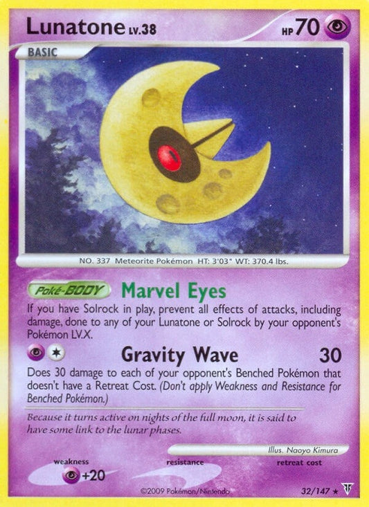 Image for Lunatone (32) (Supreme Victors) - Pokemon