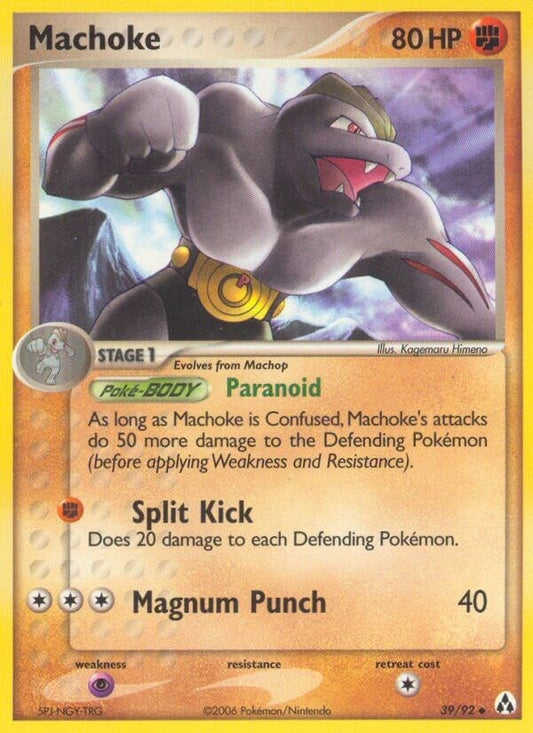 Image for Machoke (39/92) (Legend Maker) - Pokemon