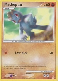 Image for Machop (5/11) (DP Trainer Kit: Manaphy & Lucario) - Pokemon