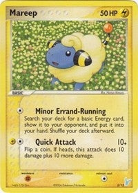 Image for Mareep (5/12) (EX Trainer Kit 2: Plusle & Minun) - Pokemon
