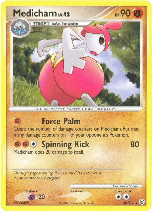 Image for Medicham (32/130) (Diamond and Pearl) - Pokemon