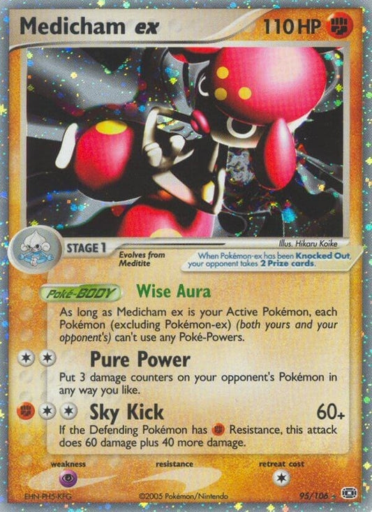 Image for Medicham ex (95/106) (Emerald) - Pokemon