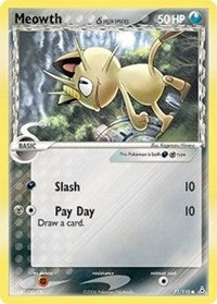 Image for Meowth (Delta Species) (71/110) (Holon Phantoms) - Pokemon