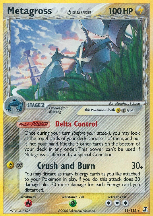 Image for Metagross (Delta Species) (11/113) (Delta Species) - Pokemon