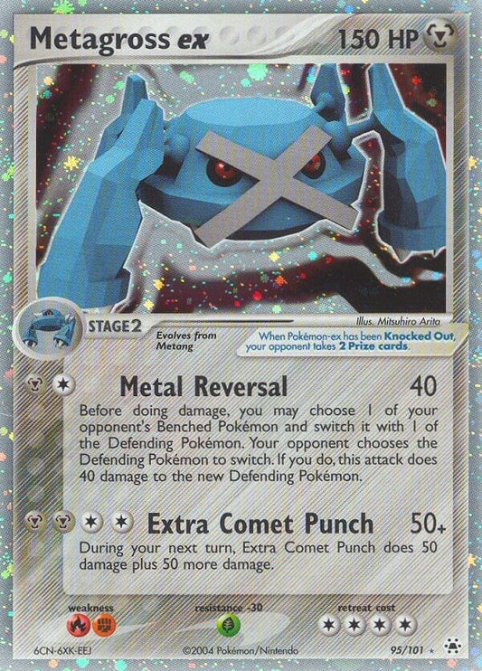 Image for Metagross ex (95/101) (Hidden Legends) - Pokemon