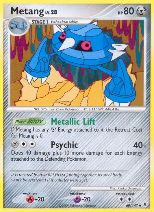 Image for Metang (69) (Supreme Victors) - Pokemon