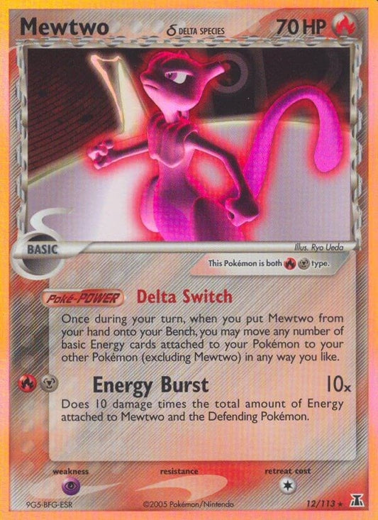 Image for Mewtwo (Delta Species) (12/113) (Delta Species) - Pokemon
