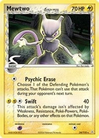 Image for Mewtwo (Delta Species) (24/110) (Holon Phantoms) - Pokemon