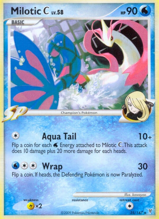 Image for Milotic C (35) (Supreme Victors) - Pokemon