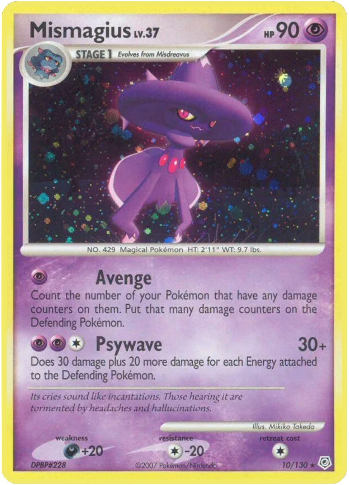 Image for Mismagius (10/130) (Diamond and Pearl) - Pokemon