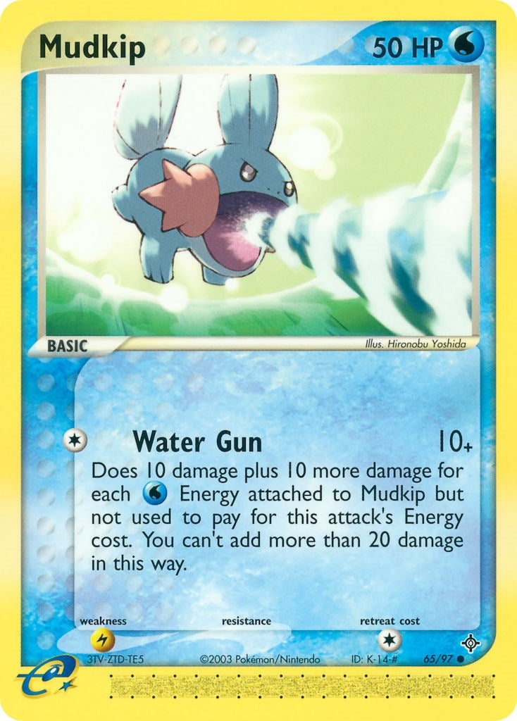 Image for Mudkip (65/97) (Dragon) - Pokemon