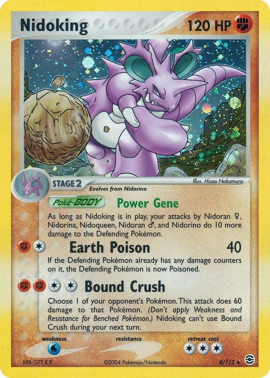Image for Nidoking (8/112) (FireRed & LeafGreen) - Pokemon