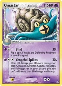 Image for Omastar (Delta Species) (13/110) (Holon Phantoms) - Pokemon