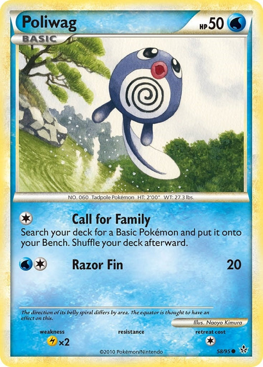 Image for Poliwag (58/95) (Unleashed) - Pokemon