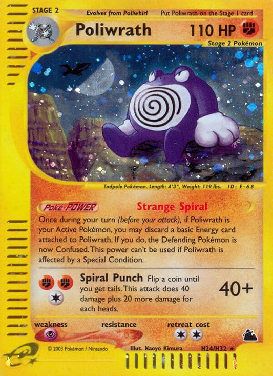 Image for Poliwrath (H24) (H24/H32) (Skyridge) - Pokemon