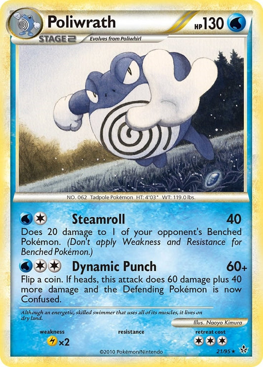 Image for Poliwrath (21/95) (Unleashed) - Pokemon