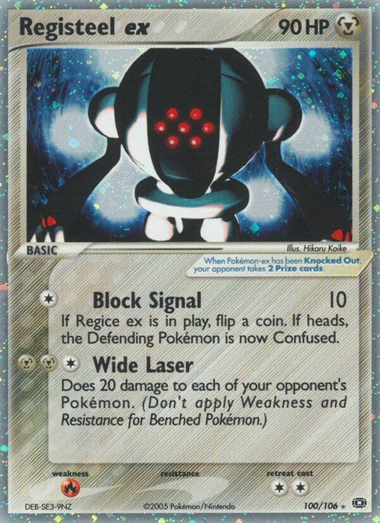 Image for Registeel ex (100/106) (Emerald) - Pokemon
