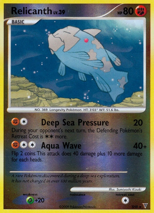 Image for Relicanth (Shiny) (SH8) (Supreme Victors) - Pokemon
