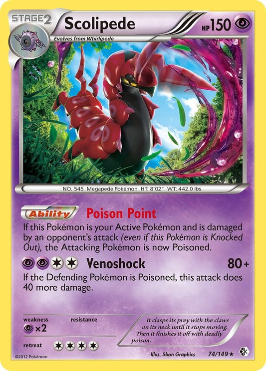 Image for Scolipede (74/149) (Boundaries Crossed) - Pokemon