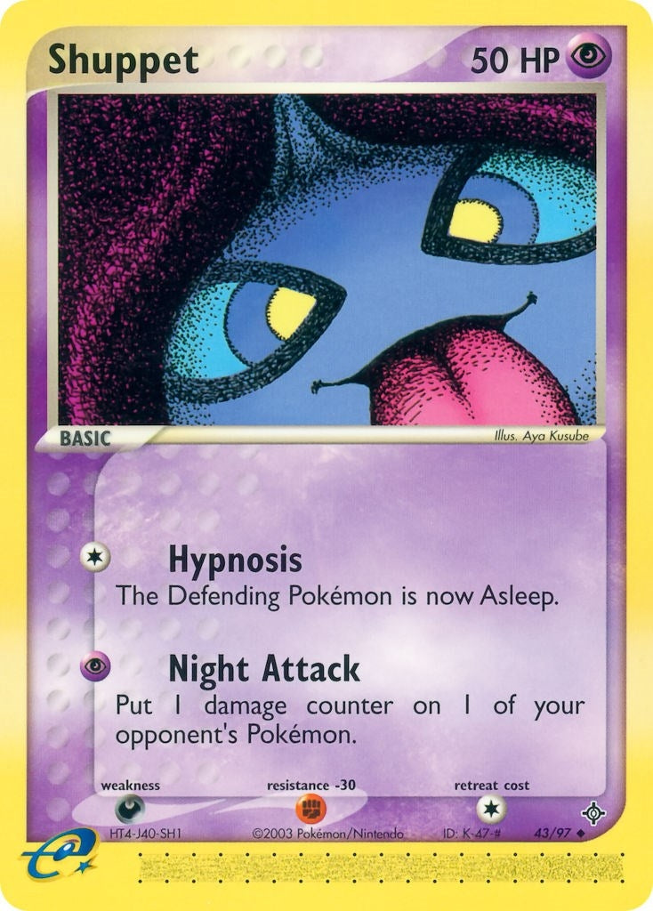Image for Shuppet (43/97) (Dragon) - Pokemon