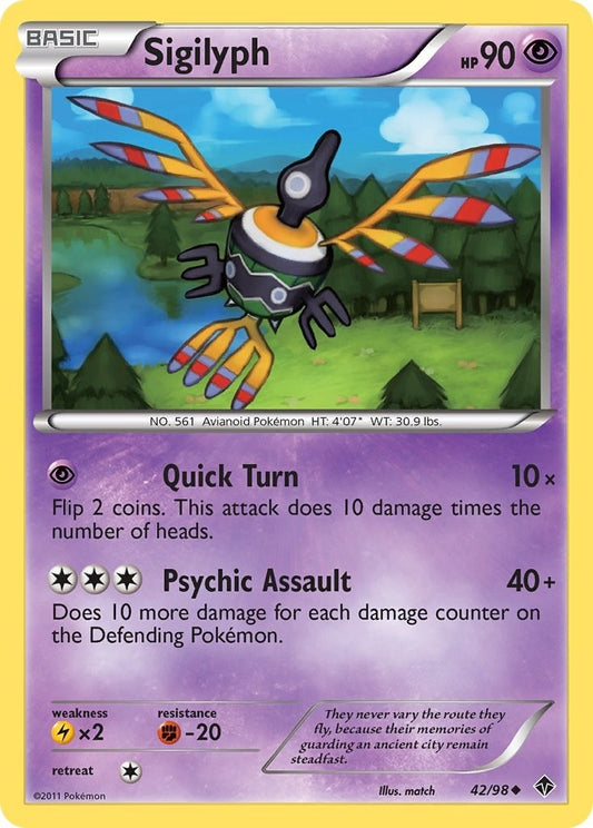 Image for Sigilyph (42) (42/98) (Emerging Powers) - Pokemon