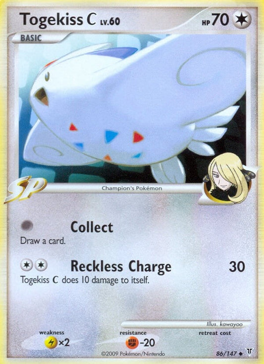 Image for Togekiss C (86) (Supreme Victors) - Pokemon