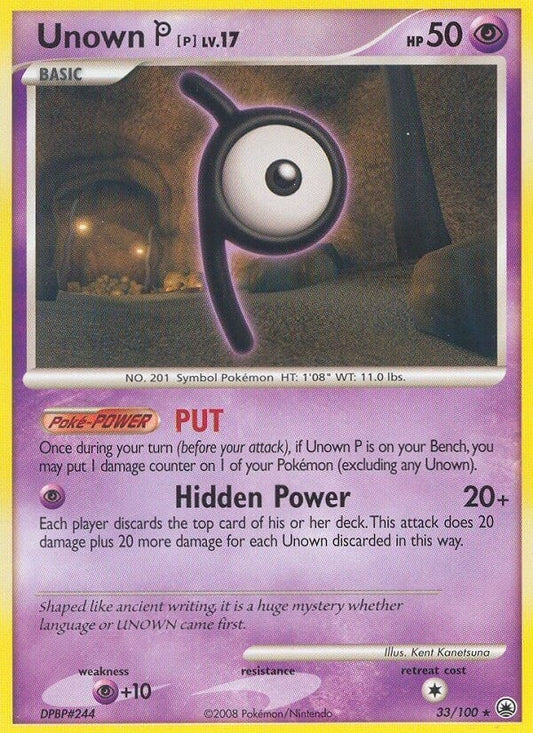 Image for Unown [P] (33/100) (Majestic Dawn) - Pokemon