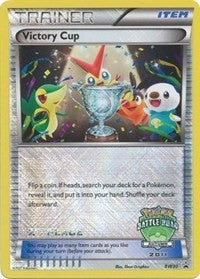 Image for Victory Cup - BW30 (Battle Road Autumn 2011) [2nd Place] (BW30) (Black and White Promos) - Pokemon
