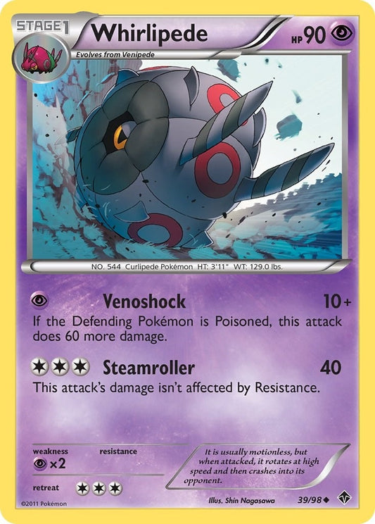 Image for Whirlipede (39/98) (Emerging Powers) - Pokemon